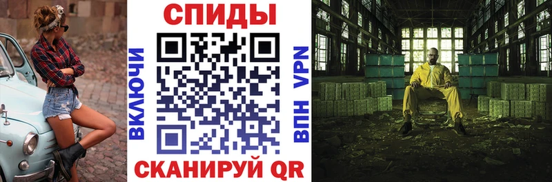 Амфетамин 98% Лыткарино