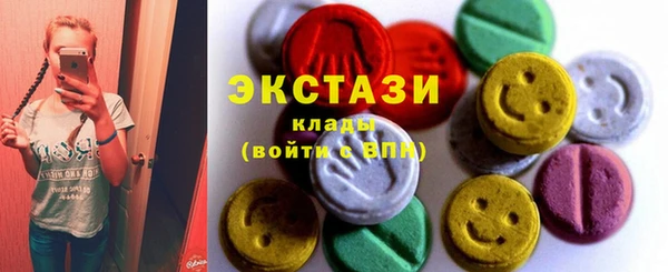 jwh Арсеньев