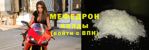 jwh Арсеньев
