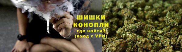 первитин Армянск
