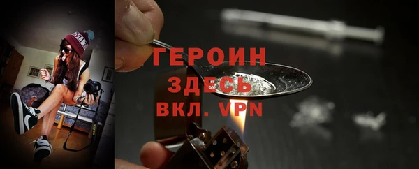 jwh Арсеньев