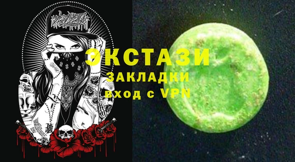 jwh Арсеньев