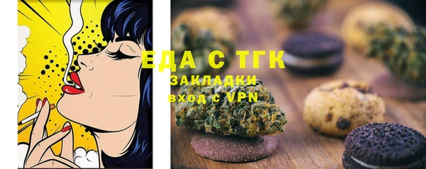 jwh Арсеньев