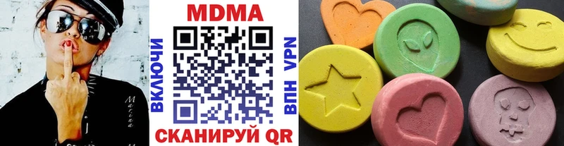 где купить   Лыткарино  blacksprut онион  MDMA молли 
