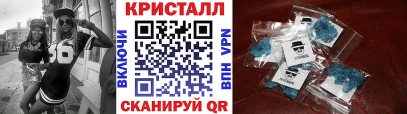 Метамфетамин Декстрометамфетамин 99.9%  сколько стоит  Лыткарино 